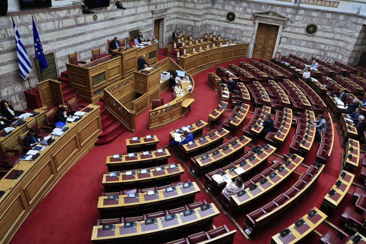 νομοσχέδιο