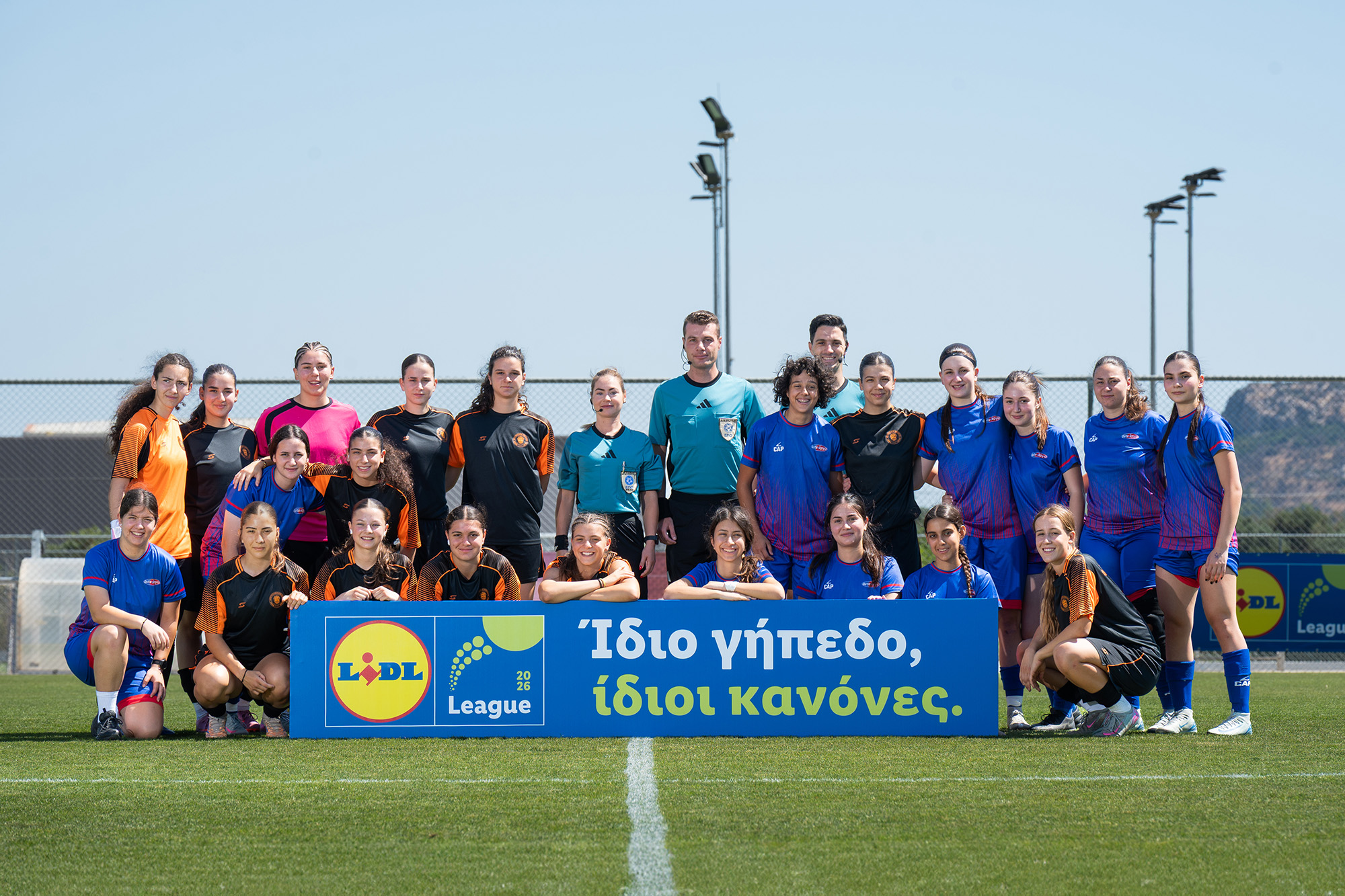 Lidl League 2026: Τα κορίτσια αλλάζουν τους κανόνες του παιχνιδιού