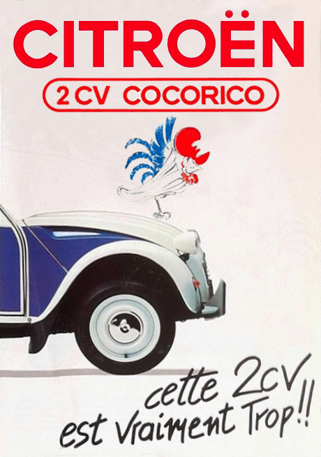40 χρόνια 2 CV Cocorico