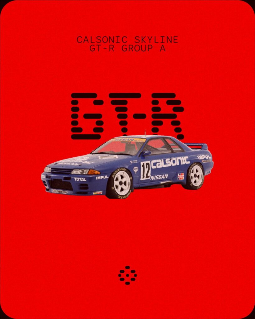 Η Nissan αναβίωσε στo “The NISMO Pit” την αγωνιστική της κληρονομιά