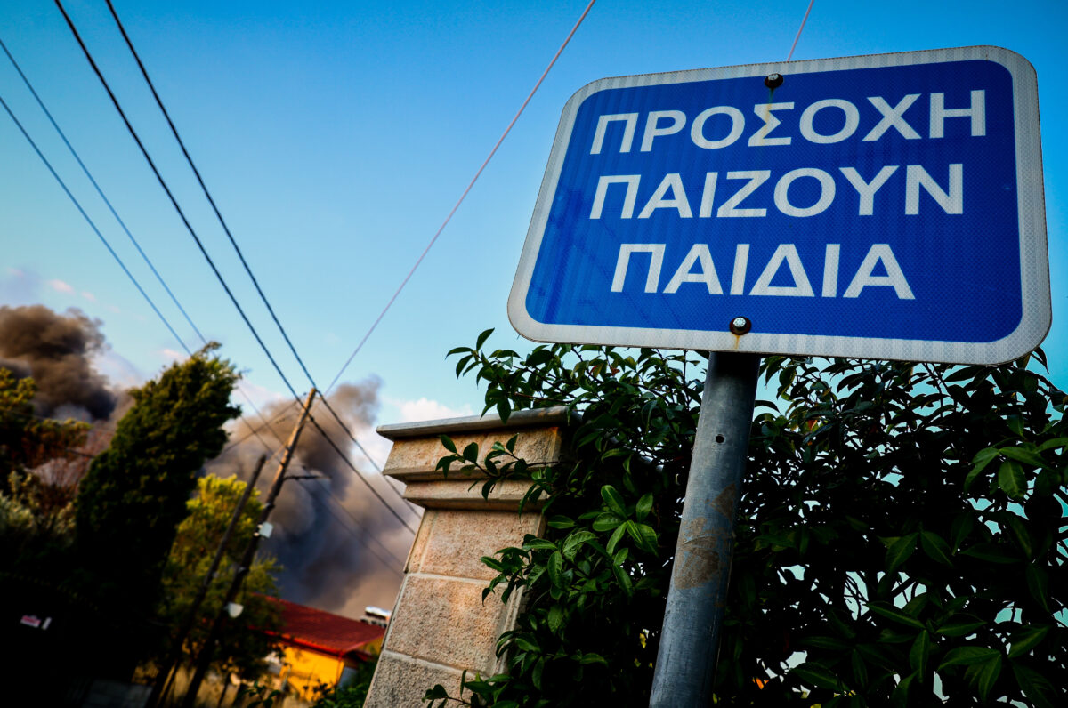 Η ψευδαίσθηση της ετοιμότητας… καίγεται πρώτη