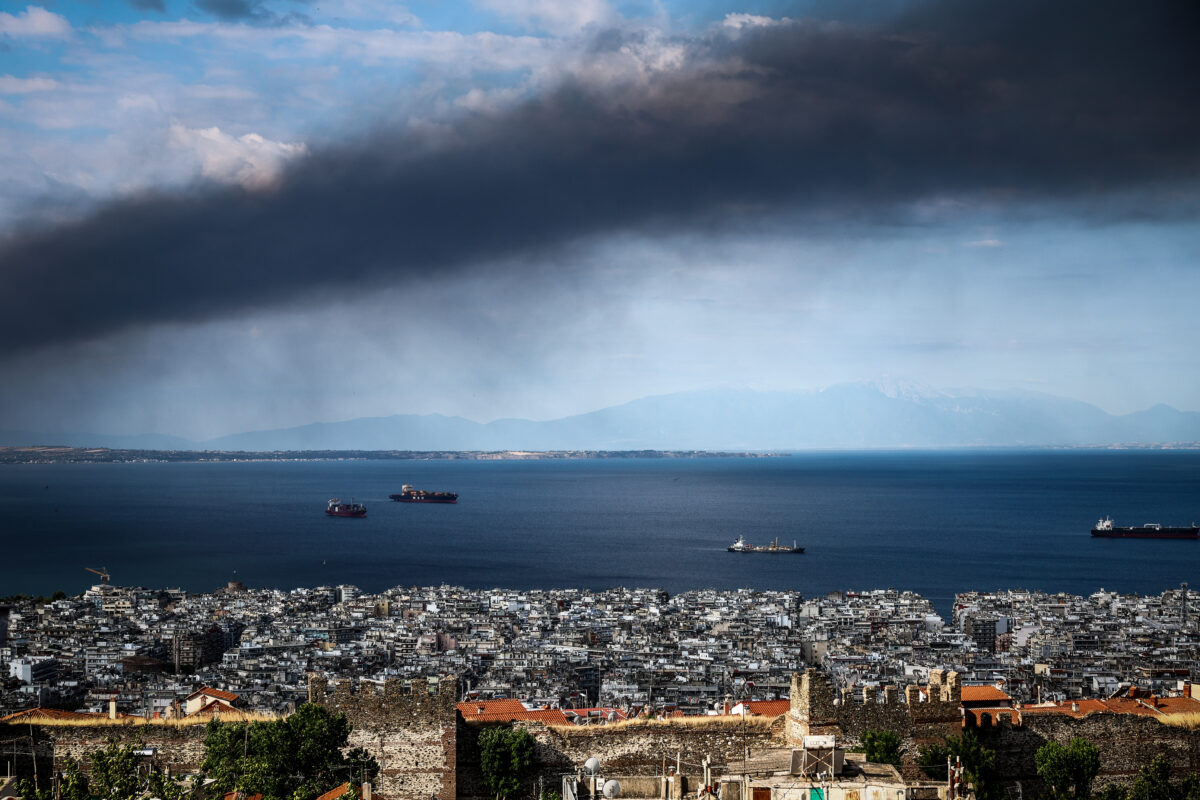 νέφος