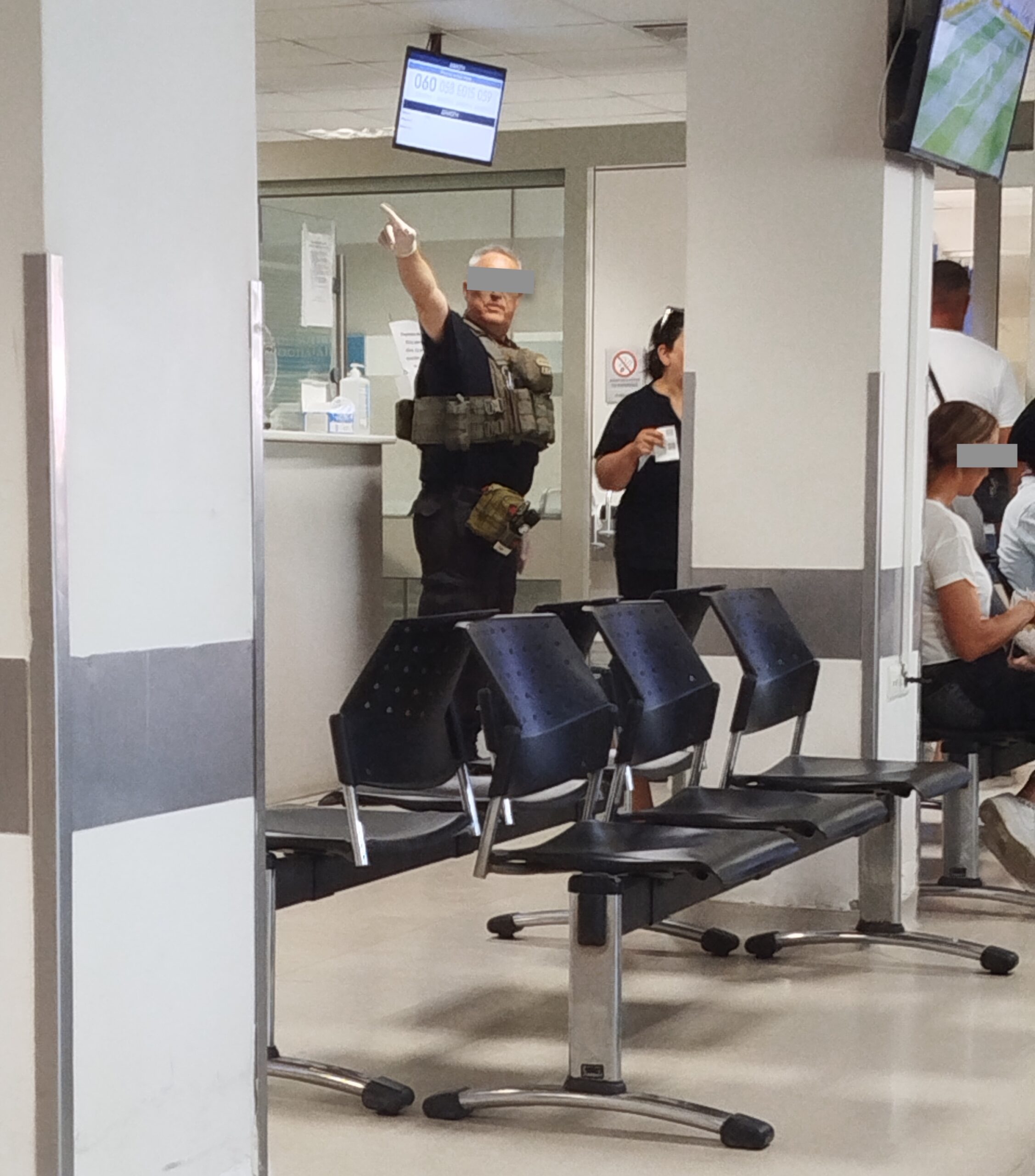 “Γ. Παπανικολάου”: Καλωσήρθατε στα Επείγοντα!