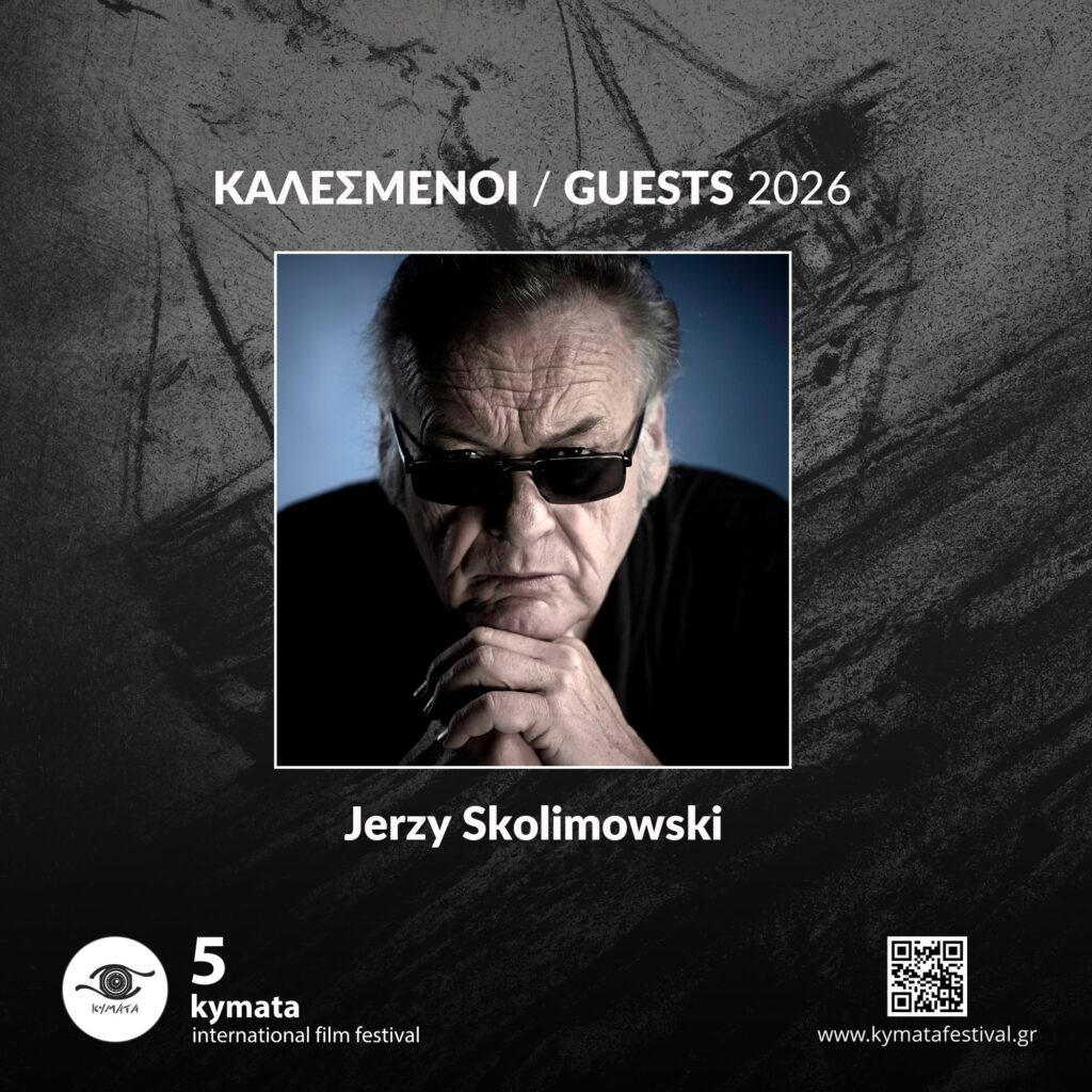 JERZY SKOLIMOWSKI