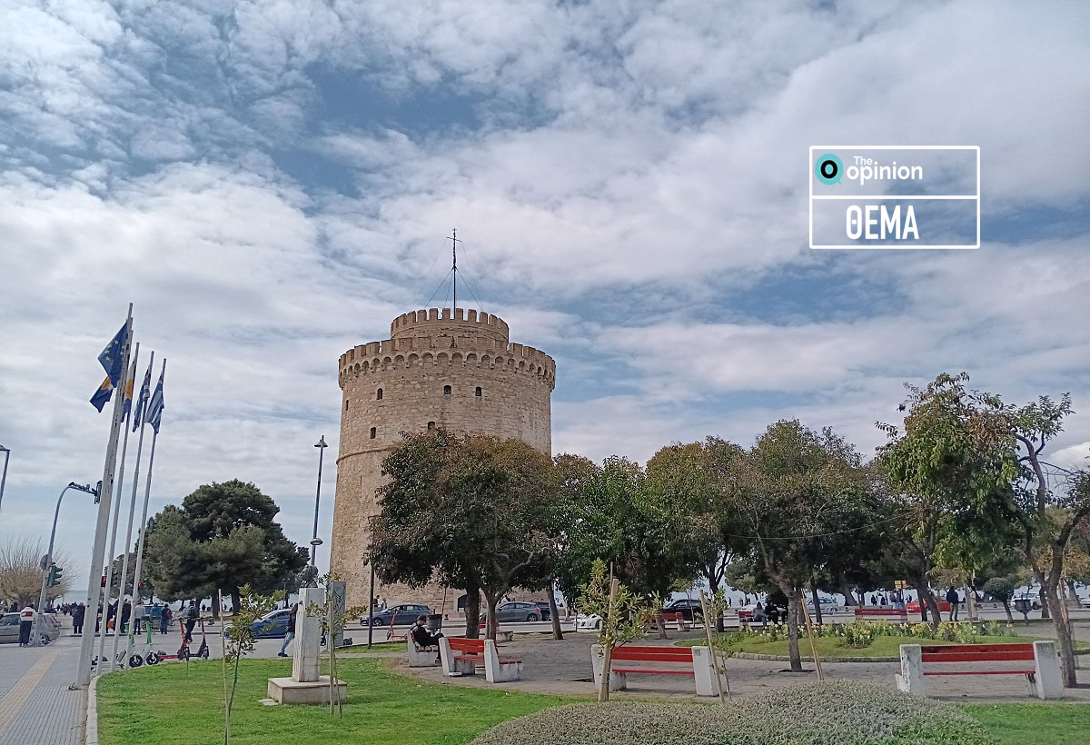 Λευκός Πύργος