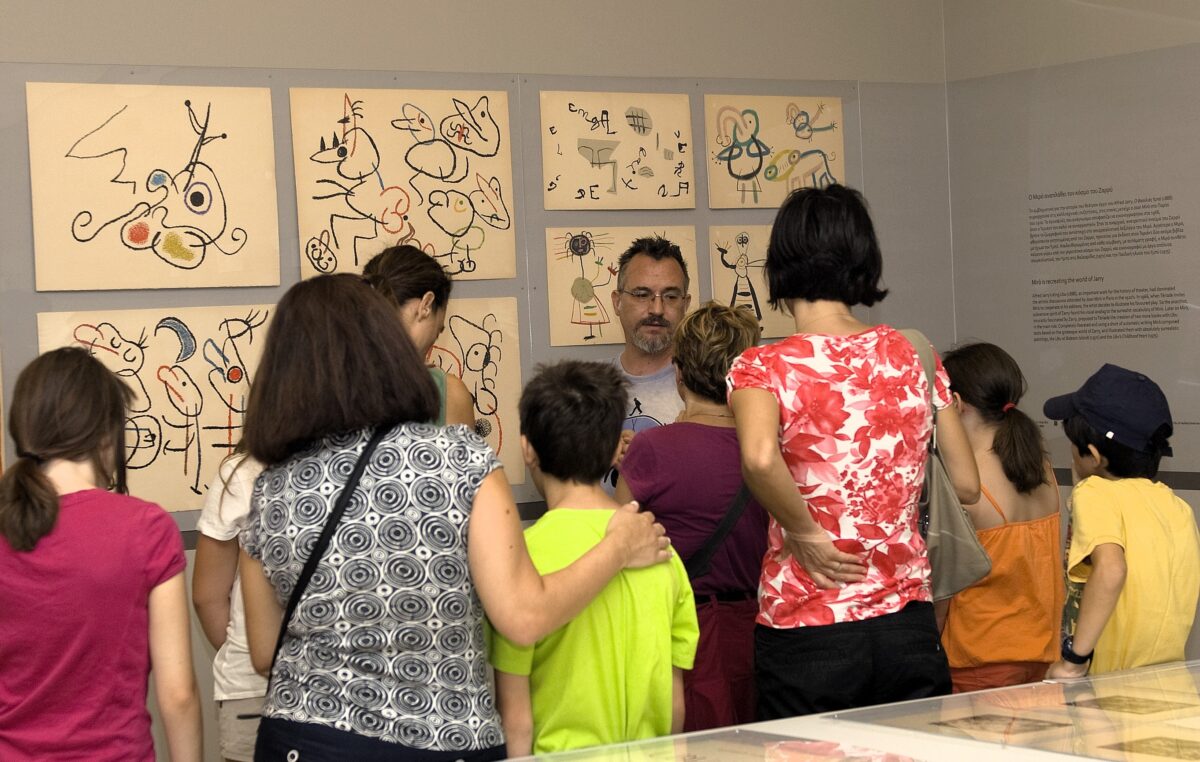 Εκπαιδευτικά προγράμματα στο μουσείο με τον Στάθη Γκότση.