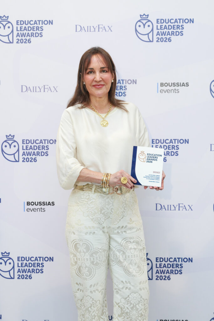 Βραβείο Education Leaders Award 2026 για το «Ανασαίνω Λέξεις»