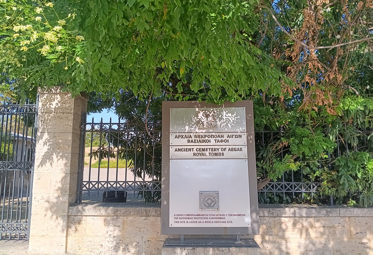 Μείωση σε μουσεία και αρχαιολογικούς χώρους: Στο -9,1% η Βεργίνα, κάμψη και από τις εκδρομές από κρουαζιερόπλοια