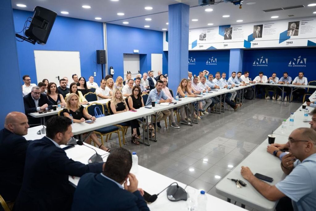 Το νέο μοντέλο λειτουργίας της Πολιτικής Επιτροπής της ΝΔ παρουσίασε ο Κυρανάκης