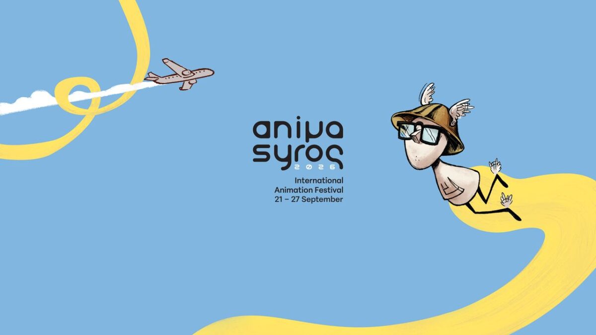 Η αφίσα της διοργάνωσης Animasyros 2026