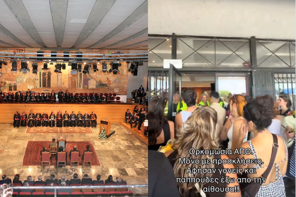 Χαμός σε ορκωμοσία στο ΑΠΘ – Κάποιοι αγνοούν τους κανόνες και «τσαντίζονται» (VIDEO)