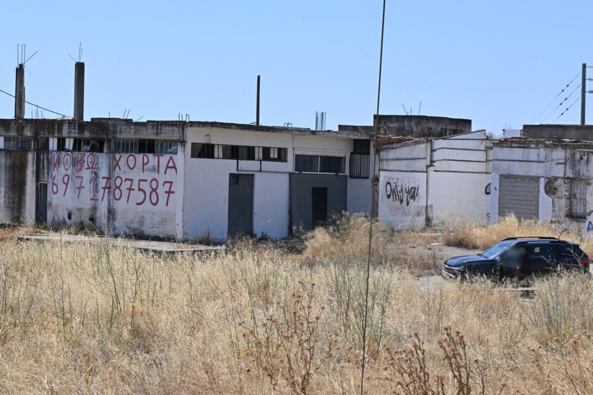 Τοίχος κτηρίου