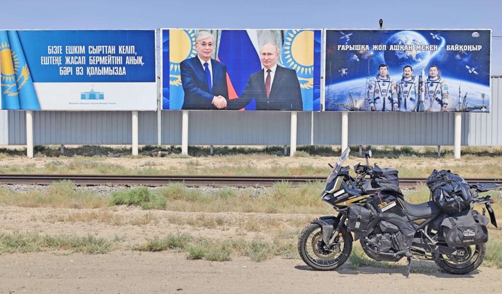 Στο Καζακστάν με ZONTES 703F και από εκεί στην Σαγκάη!