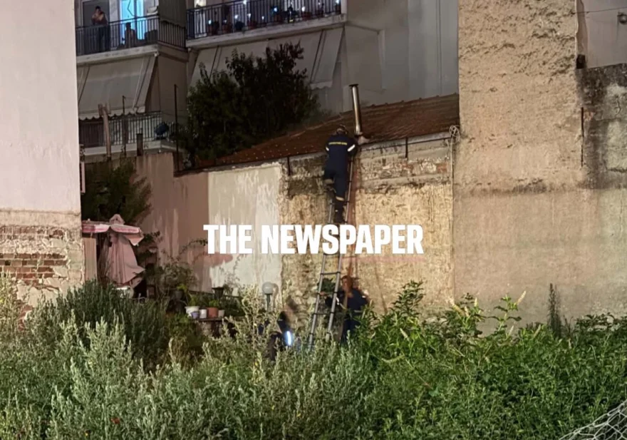 Βόλος: Νεκρός ηλικιωμένος μετά από φωτιά στην μονοκατοικία του (ΦΩΤΟ)