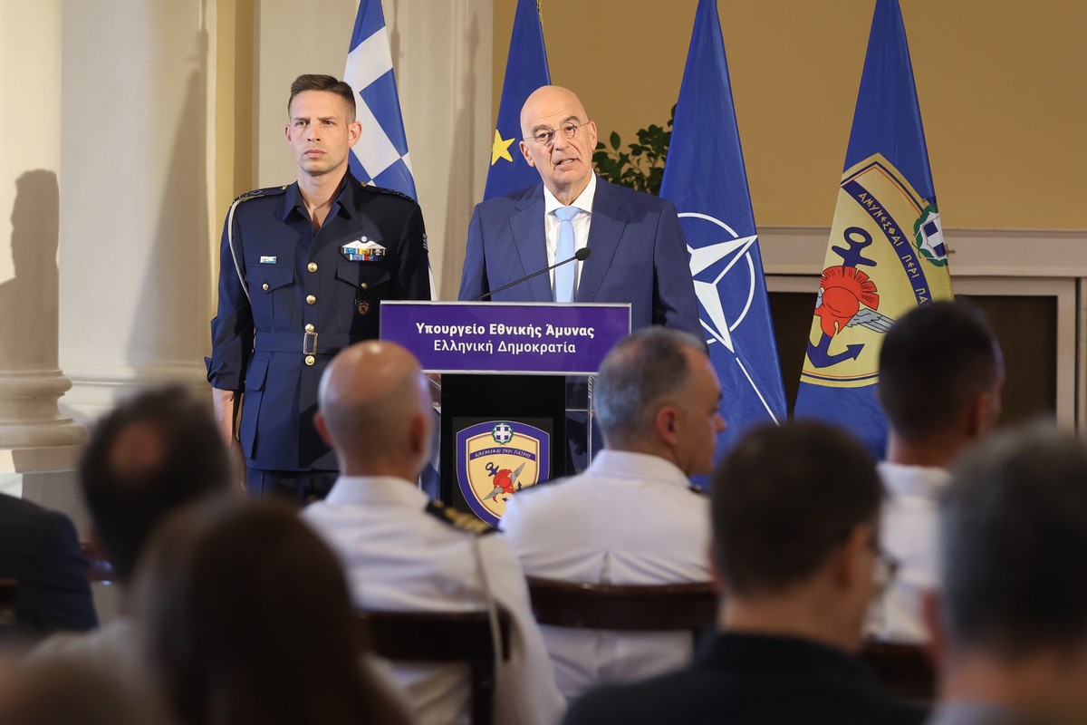 Δένδιας