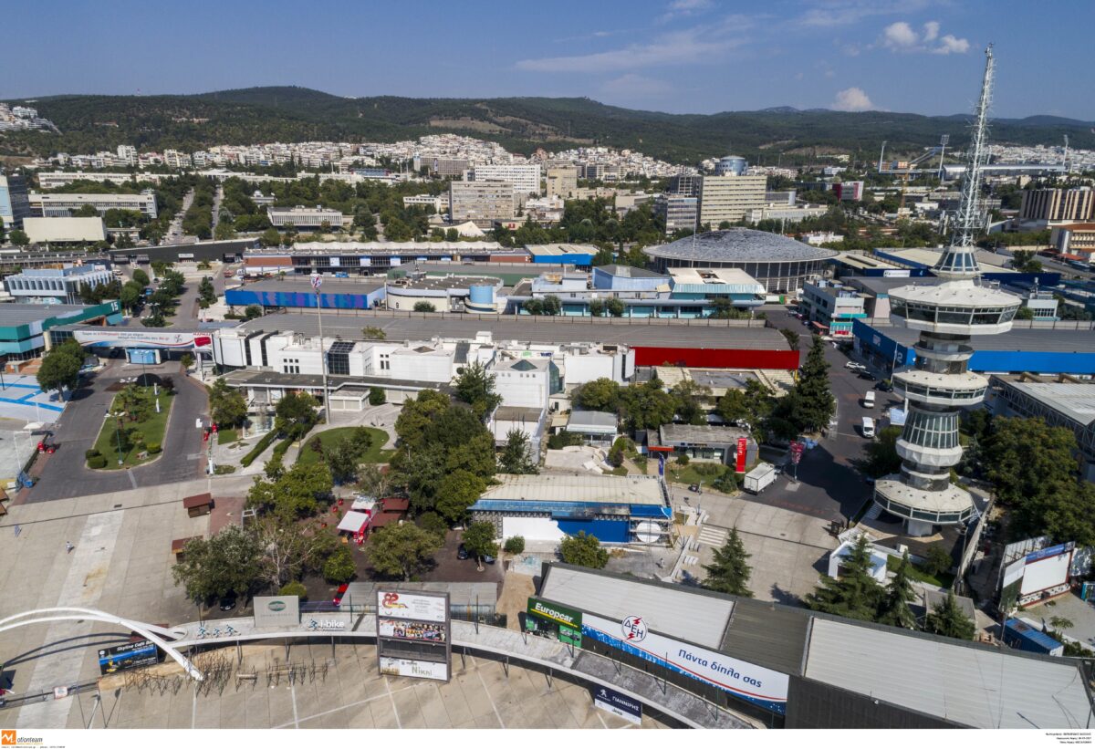 ΔΕΘ