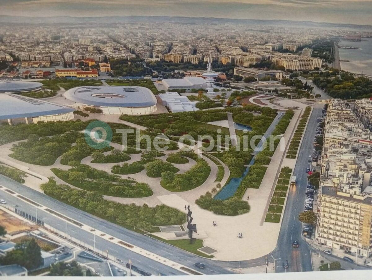 ΔΕΘ
