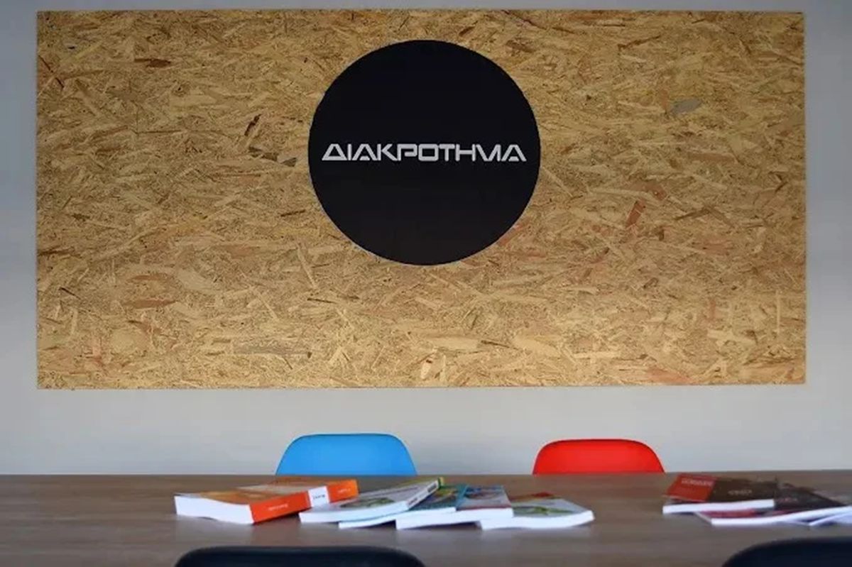 Διακρότημα Καλαμαριάς: Εκπαίδευση με γνώση, οργάνωση και ουσιαστική στήριξη