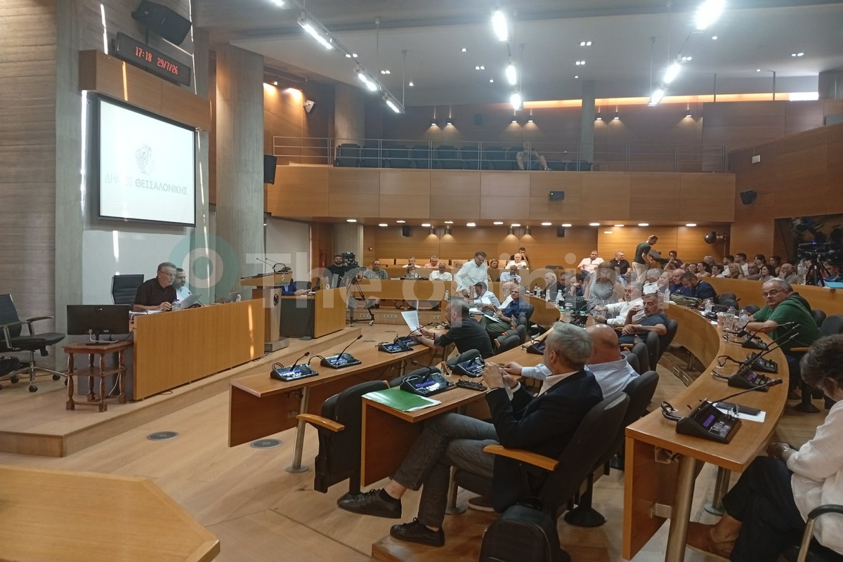 Έτσι θα είναι η νέα ΔΕΘ – Την Δευτέρα η εκκίνηση του διαγωνισμού