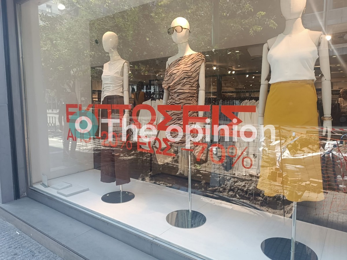 Εκπτώσεις: Ανοιχτά καταστήματα, λίγος κόσμος, ανάσα από τους τουρίστες (ΦΩΤΟ)