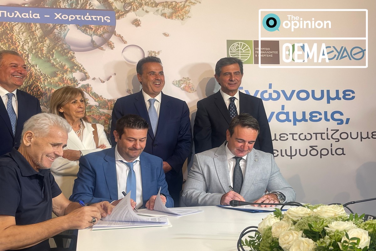Υπογραφή σύμβασης κατασκευής εξωτερικού δικτύου ύδρευσης Δ.Κ. Πεύκων και Δ.Ε. Χορτιάτ