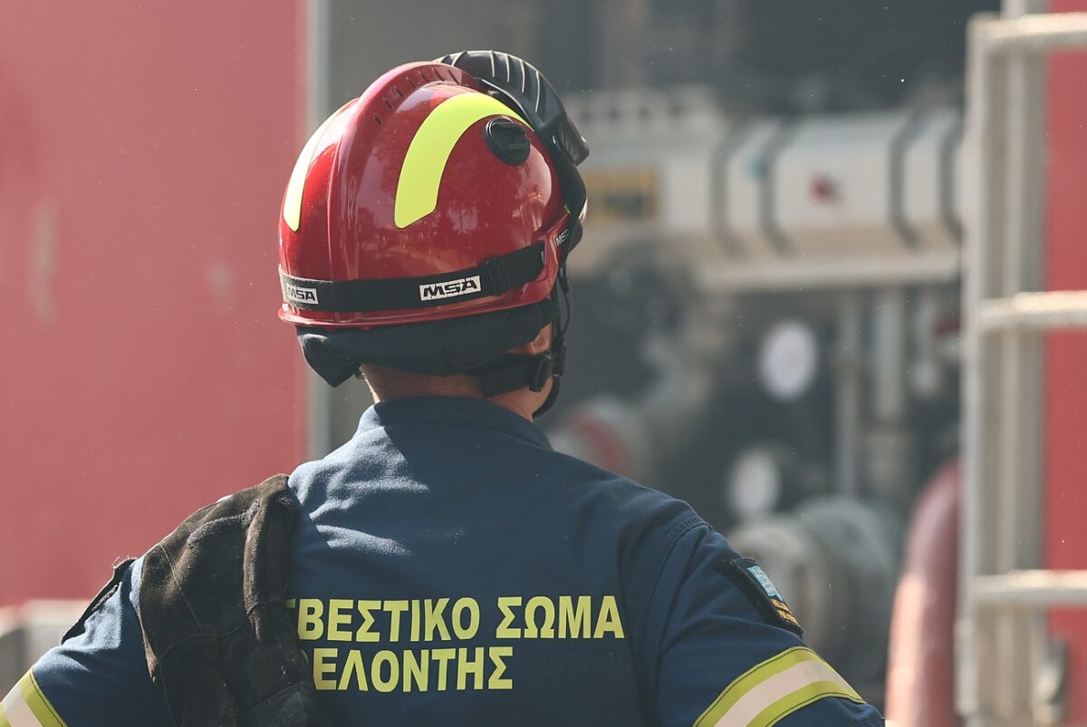 Φωτιά