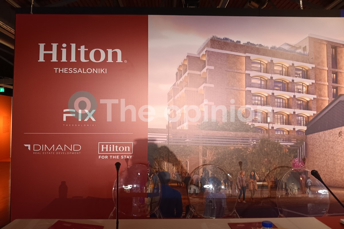 ΦΙΞ: Και με τη «βούλα» η HILTON THESSALONIKI – Στην 3ετία το χρονοδιάγραμμα