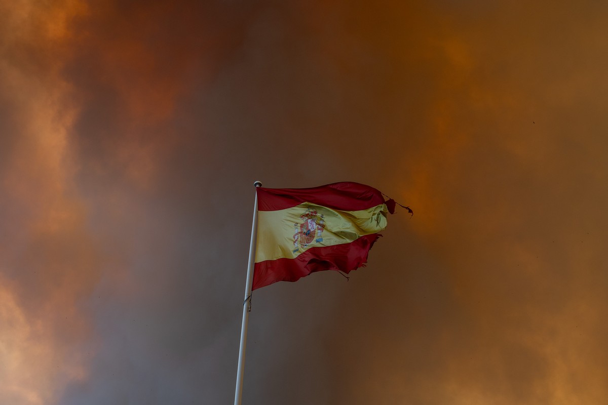 φωτιά