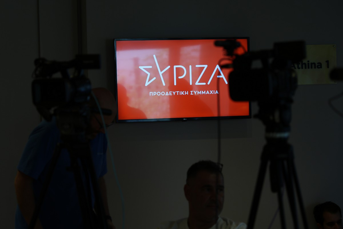 ΣΥΡΙΖΑ: Όταν όλοι έβαλαν λίγο νερό στο κρασί τους