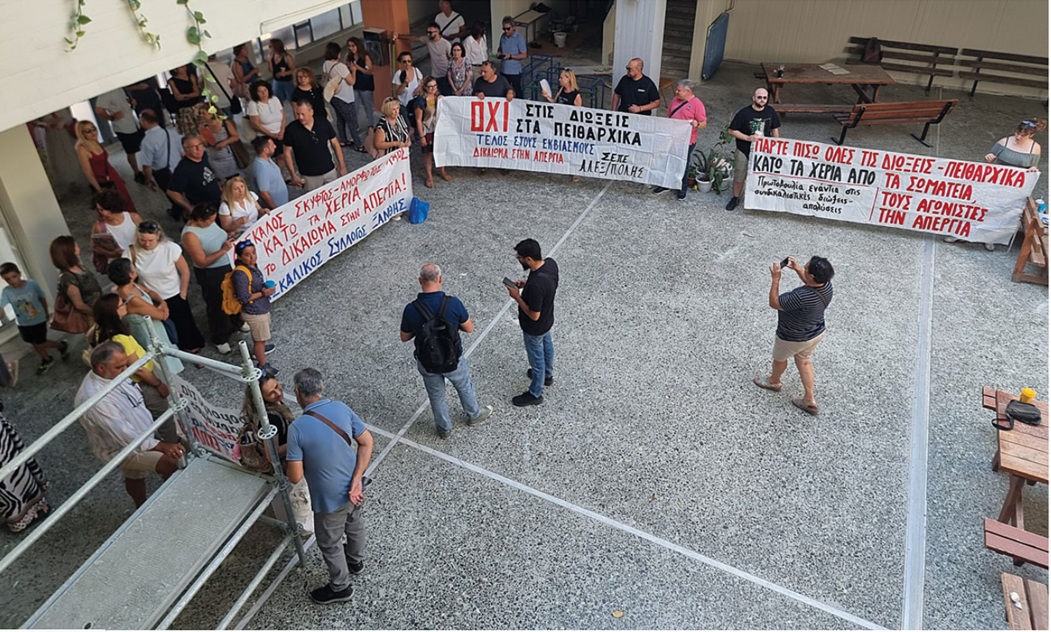 Τα εγκαίνια του Ε65 παρουσία Μητσοτάκη και τα τρωκτικά που καταστρέφουν καλλιέργειες στην Αλεξανδρούπολη