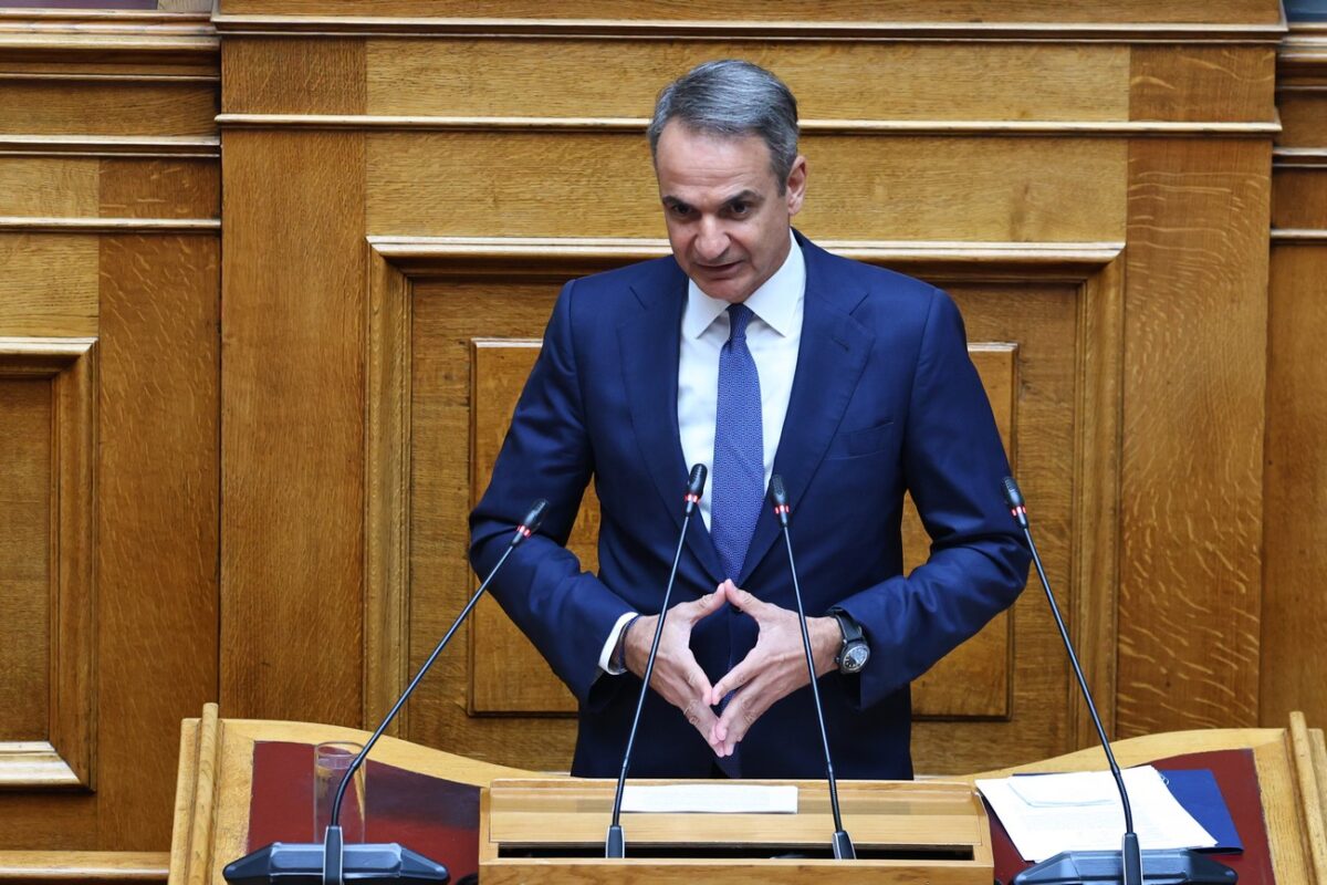 Μητσοτάκης