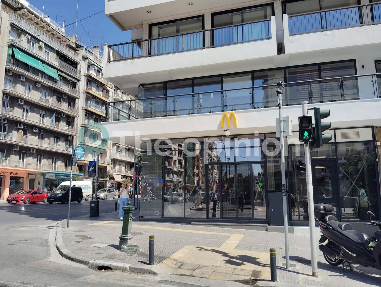 Τα McDonald’s επιστρέφουν στο κέντρο της Θεσσαλονίκης (ΦΩΤΟ – VIDEO)