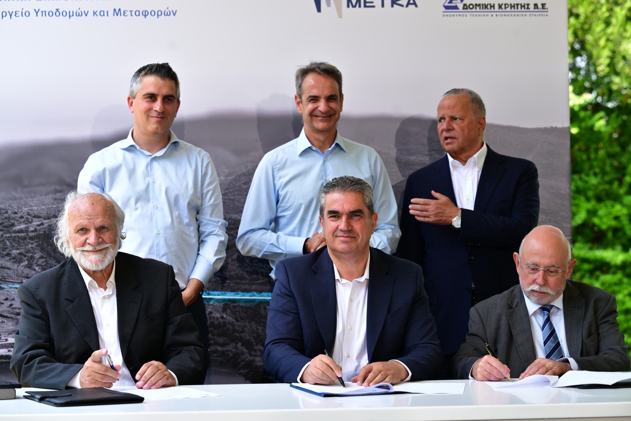 Μητσοτάκης: Τους πρώτους μήνες του ’27 το FlyOver (ΦΩΤΟ-VIDEO)