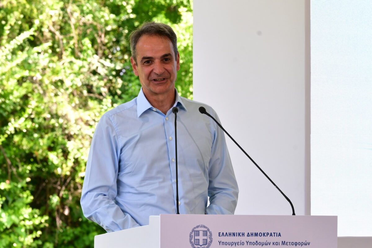 Κυριάκος Μητσοτάκης