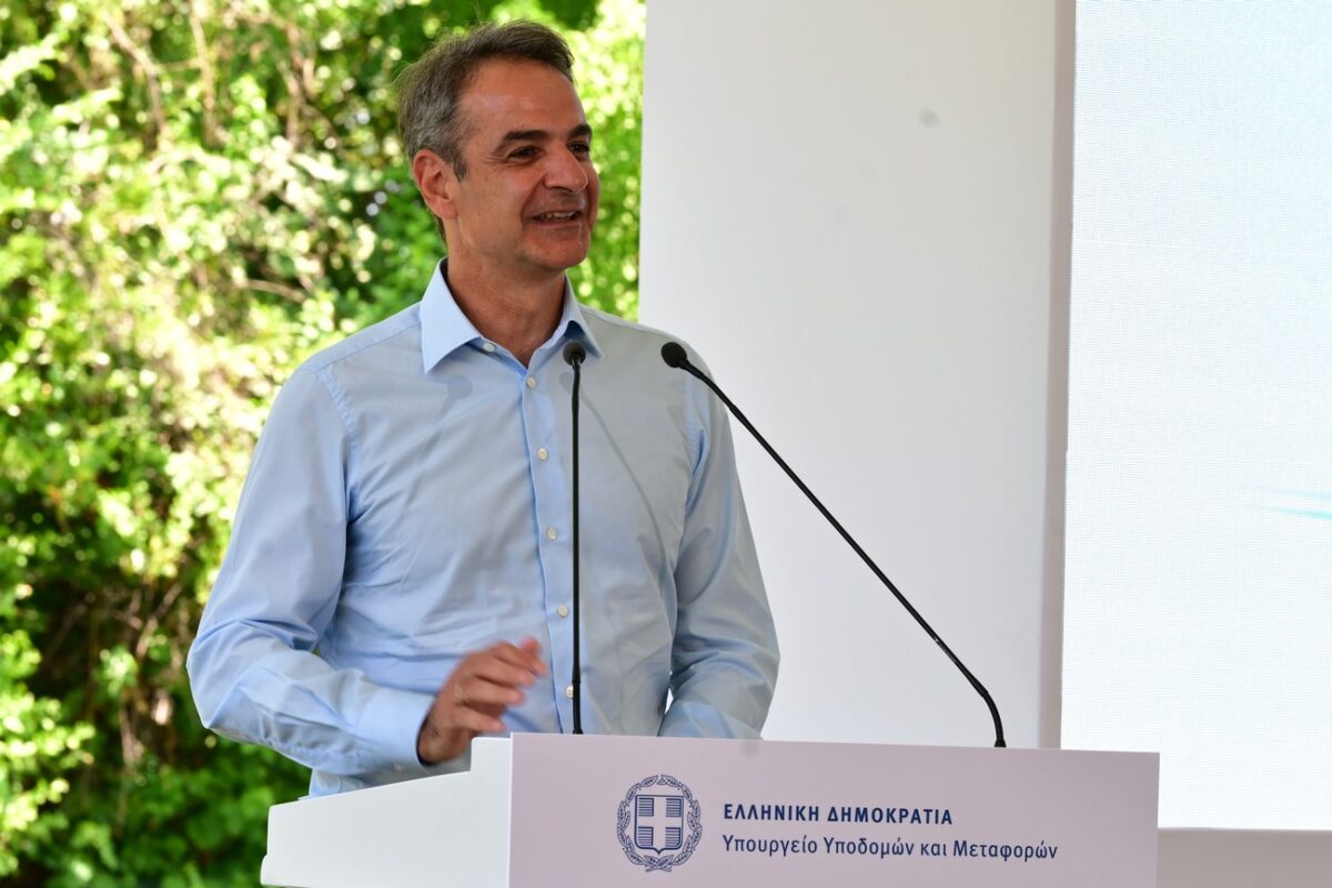 Κυριάκος Μητσοτάκης