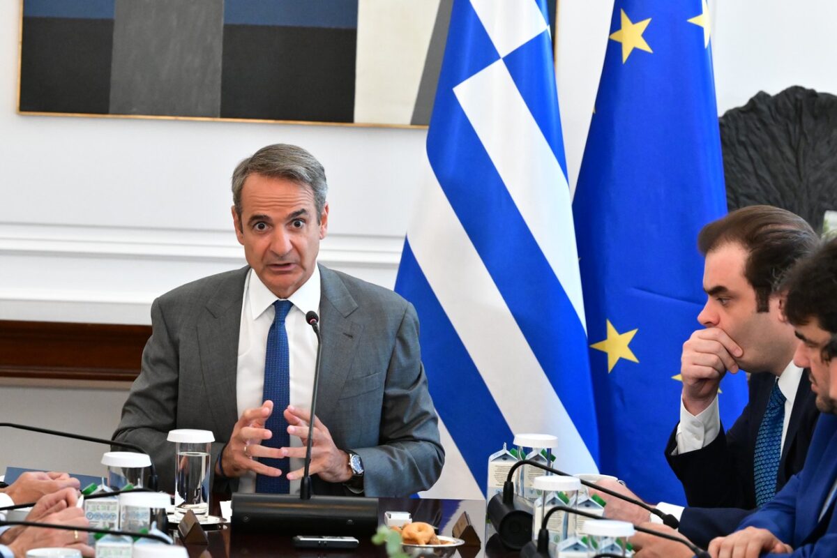 Κυριάκος Μητσοτάκης
