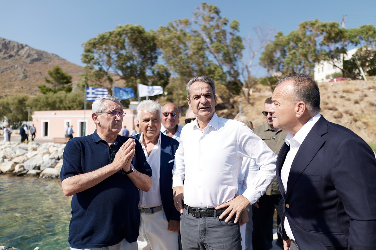 Μητσοτάκης