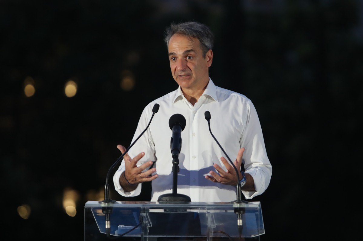 Μητσοτάκης
