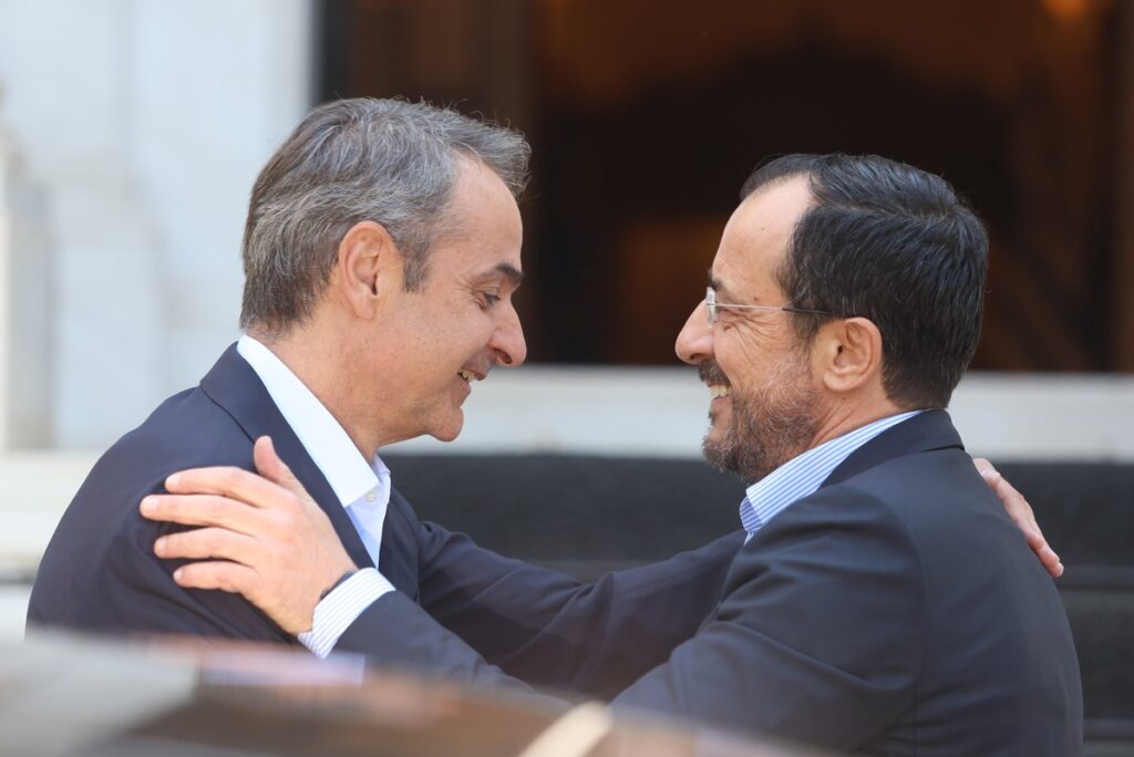 Μητσοτάκης σε Χριστοδουλίδη: Η Ελλάδα στέκεται εμπράκτως στο πλευρό της Κύπρου (ΦΩΤΟ+VIDEO)