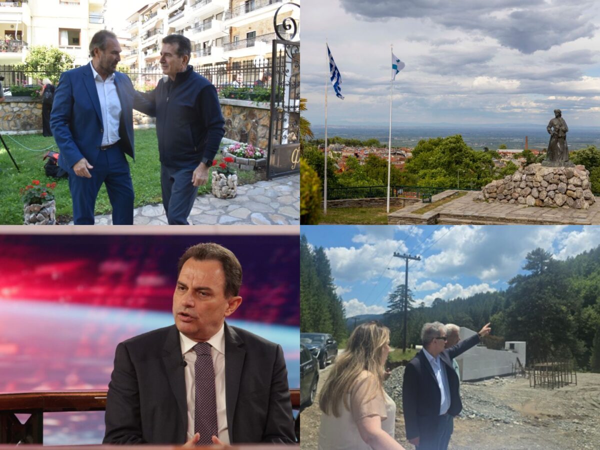 Η επανεκκίνηση του ορεινού όγκου στα Γρεβενά, η Γενική Πρόξενος της Ρουμανίας στο Αιγίνιο και οι παρεμβάσεις στη Νάουσα