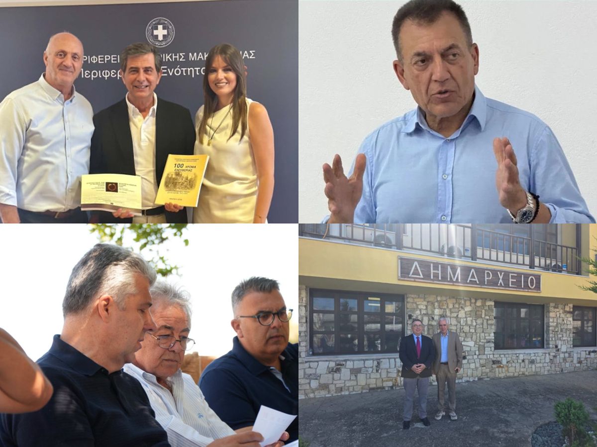 Η εξόρυξη χρυσού στη Θράκη, η αναβάθμιση του ΚΥ Σαμοθράκης και η άρδευση των καλλιεργειών στον κάμπο Σαριγκιόλ