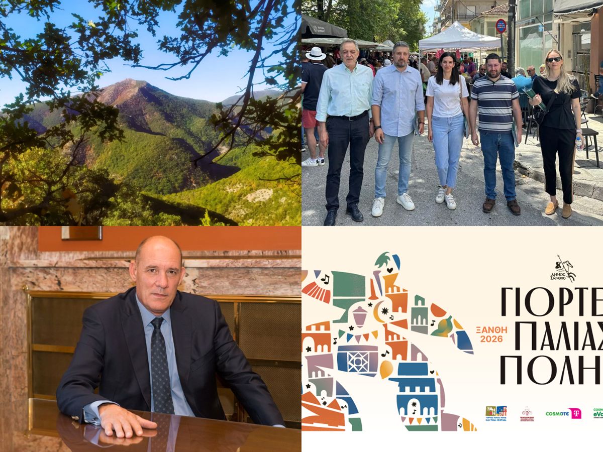 Σε 4,5 χρόνια χάθηκε πληθυσμός όσο η Ορεστιάδα και το Σουφλί μαζί στην Περιφέρεια Ανατολικής Μακεδονίας – Θράκης
