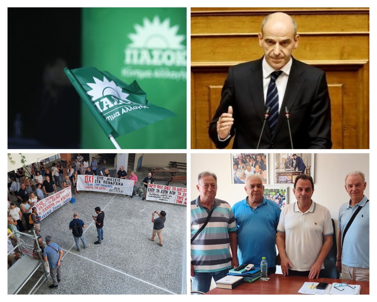 Τα εγκαίνια του Ε65 παρουσία Μητσοτάκη και τα τρωκτικά που καταστρέφουν καλλιέργειες στην Αλεξανδρούπολη