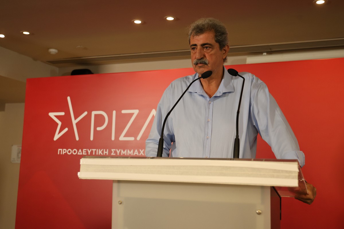 Πολάκης
