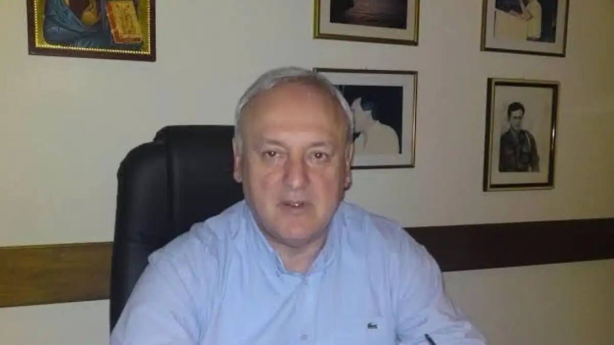 Γεωργίου