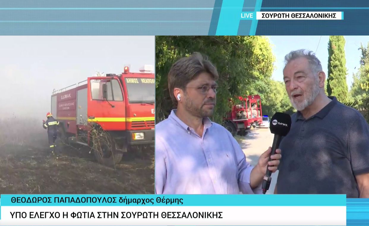 Δήμαρχος Θέρμης: «Τα σκουπίδια στα ρέματα τα ρίχνουν οι… κάτοικοι» (VIDEO)