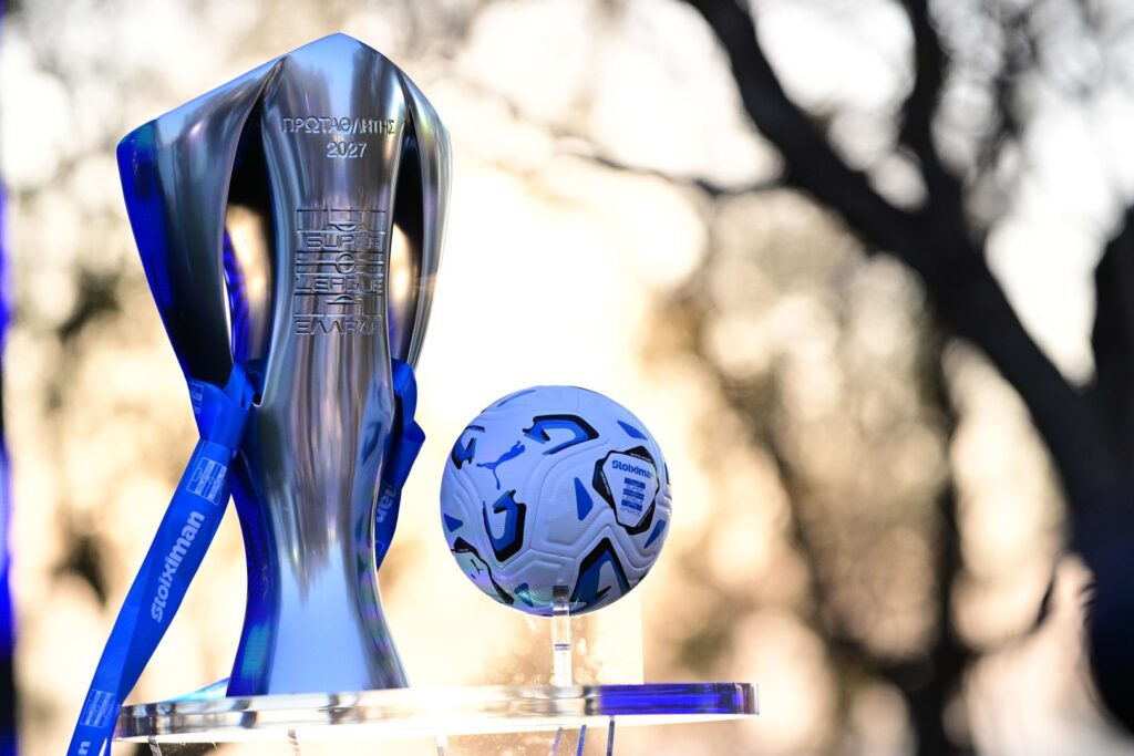 Το αναλυτικό πρόγραμμα των αγώνων της Super League για τη σεζόν 2026-2027 (ΦΩΤΟ+VIDEO)