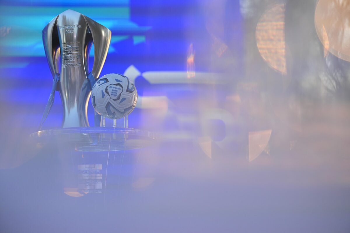 Τα παιχνίδια της πρεμιέρας της Super League