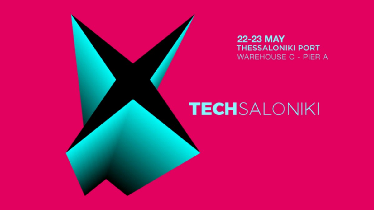 Techsaloniki 2026