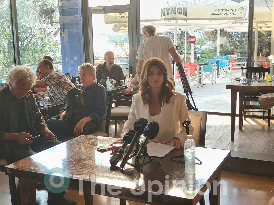 Νοτοπούλου